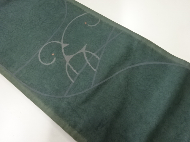 JAPANESE KIMONO / ANTIQUE FUKURO OBI / SILK / WOVEN ABSTRACT DEER